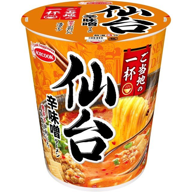 エースコック ご当地の一杯　仙台　辛味噌ラーメン