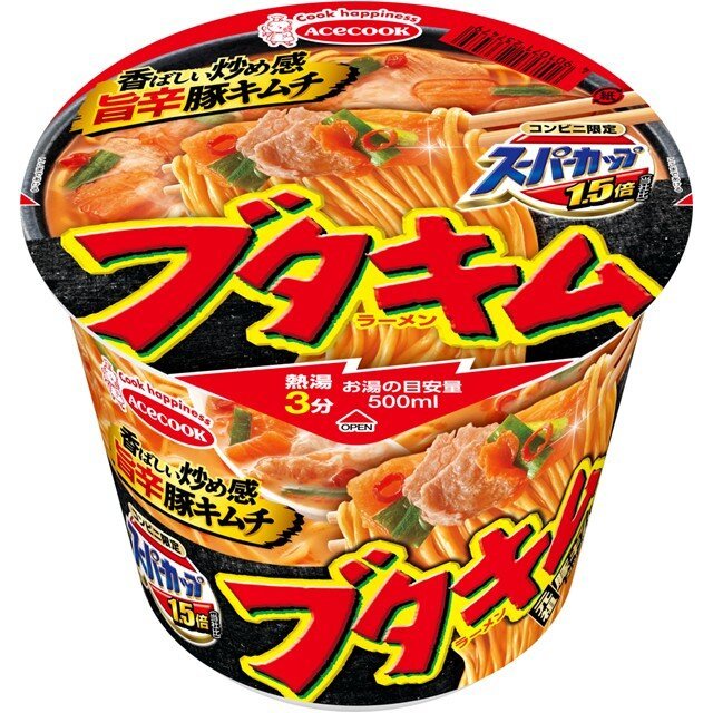 エースコック （コンビニ限定）スーパーカップ 1.5倍　ブタキムラーメン