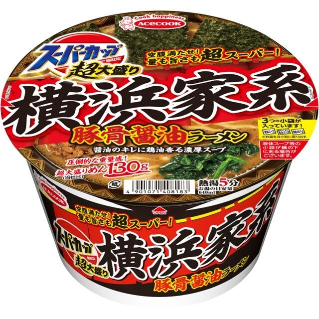 エースコック スーパーカップ超大盛り　横浜家系豚骨醤油ラーメン