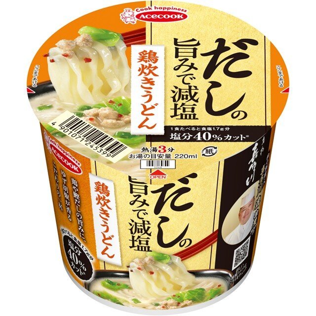 エースコック だしの旨みで減塩　鶏炊きうどん