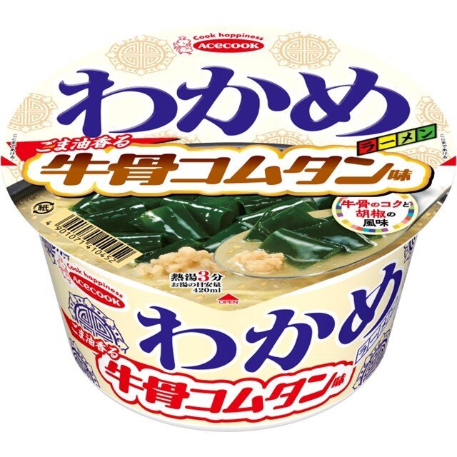 エースコック わかめラーメン　牛骨コムタン味