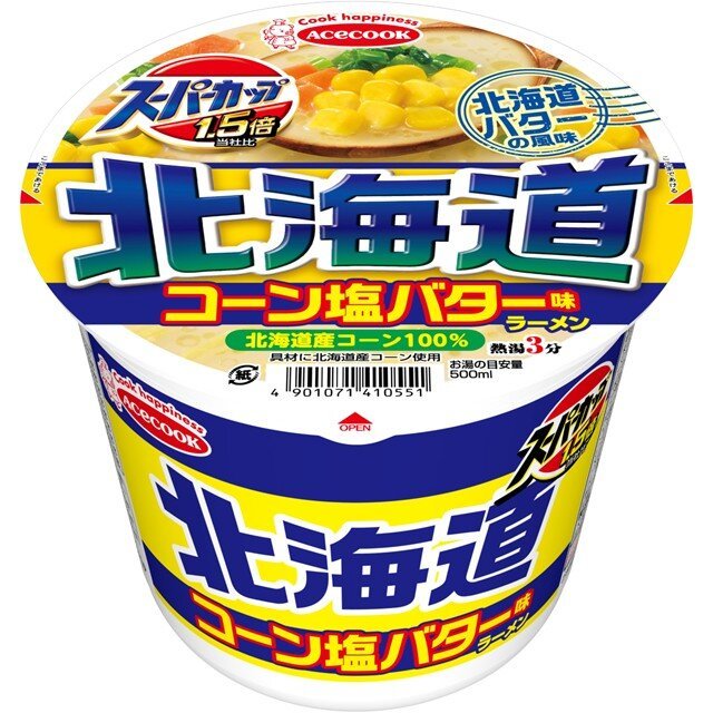 エースコック スーパーカップ1.5倍　北海道　コーン塩バター味ラーメン