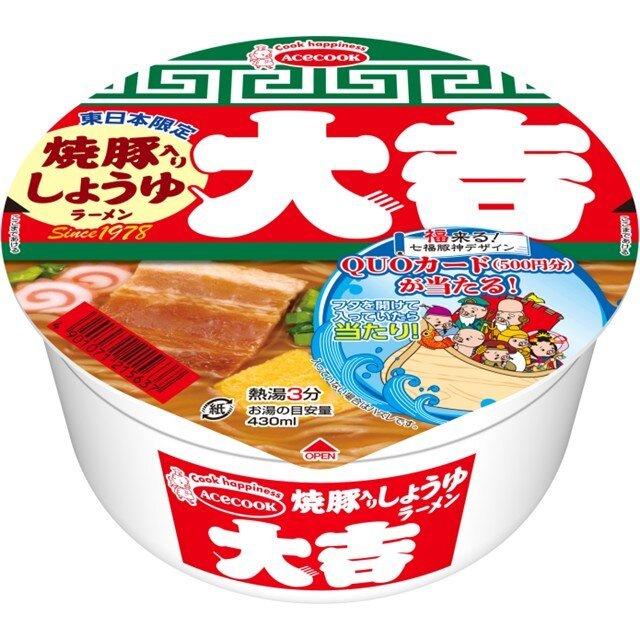 エースコック 大吉　焼豚しょうゆ