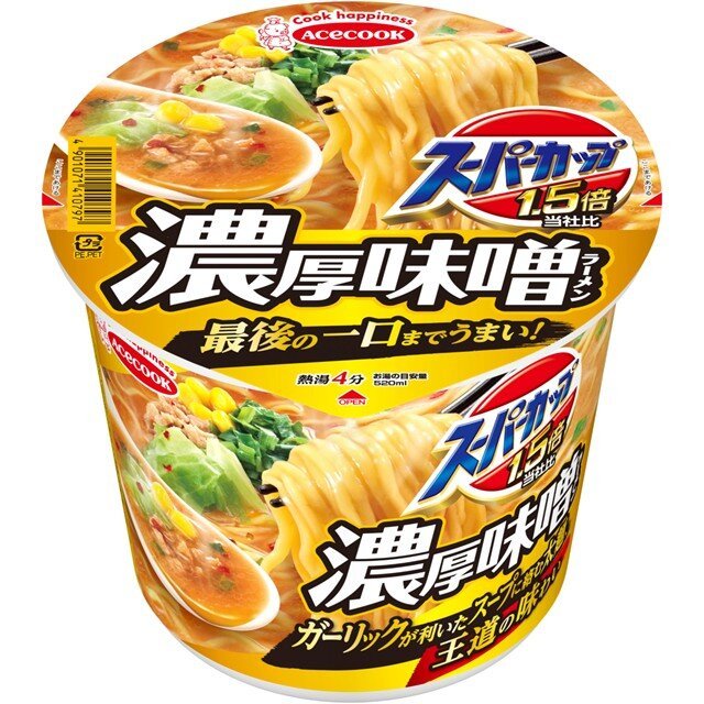 エースコック スーパーカップ1.5倍　みそラーメン