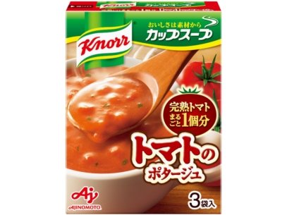 味の素 「クノール® カップスープ」完熟トマトまるごと1個分使った