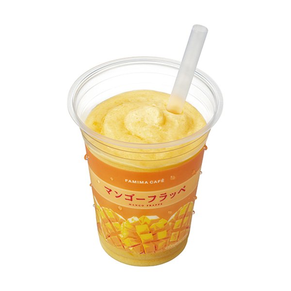 ファミリーマート マンゴーフラッペ