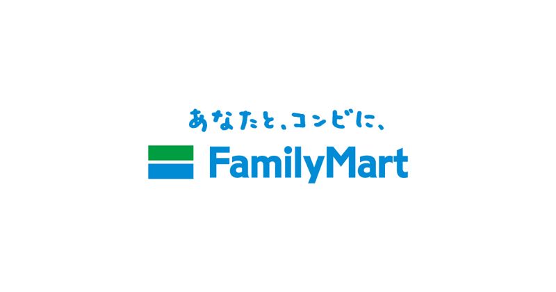 ファミリーマート 厚切大根 2019年9月16日