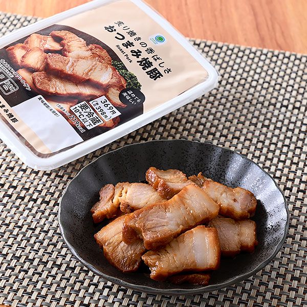 ファミリーマート 炙り焼きの香ばしさおつまみ焼豚 2025年4月21日