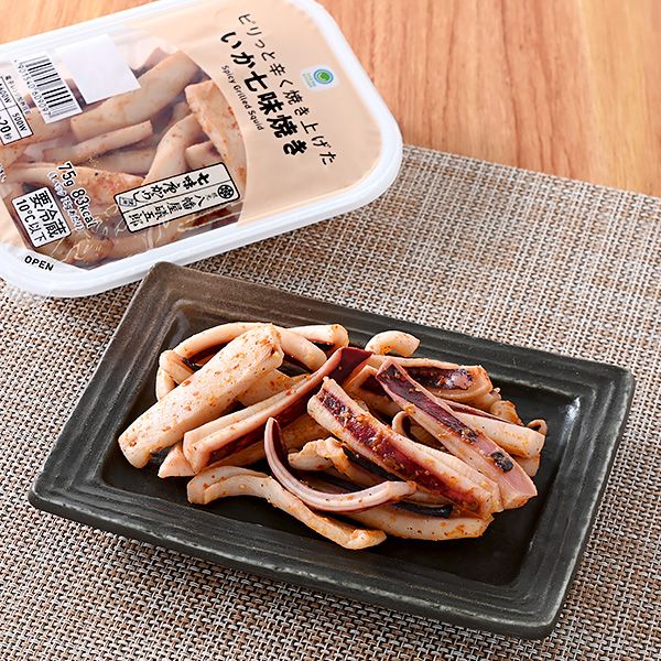 ファミリーマート ピリッと辛く焼き上げたいか七味焼き 2024年1月23日
