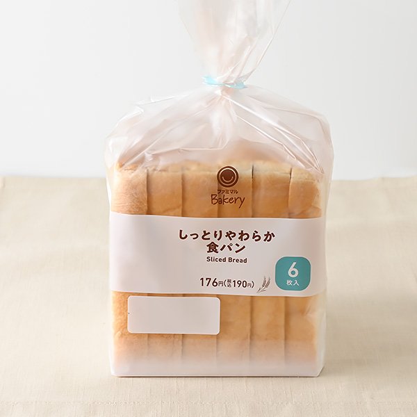 ファミリーマート しっとりやわらか食パン6枚