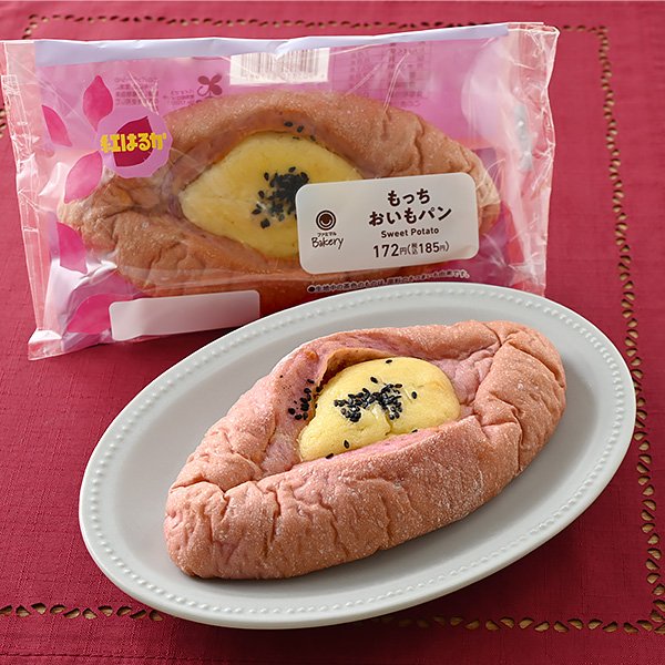 ファミリーマート もっちおいもパン(紅はるか)