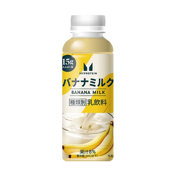 ファミリーマート マイプロテインバナナミルク