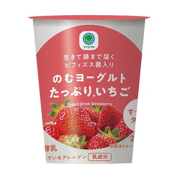 ファミリーマート のむヨーグルト たっぷりいちご