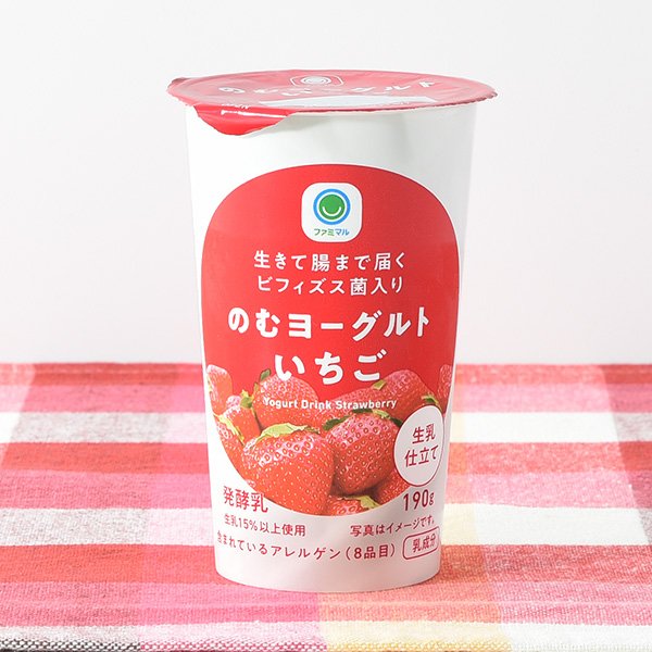 ファミリーマート のむヨーグルトいちご
