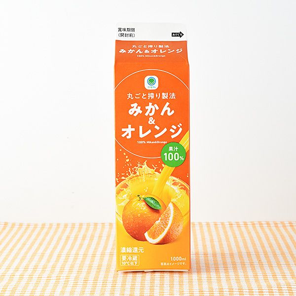 ファミリーマート 果汁100%オレンジ 1000ml 2024年6月23日