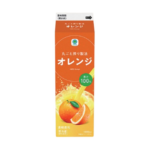 ファミリーマート 果汁100%オレンジ 1000ml