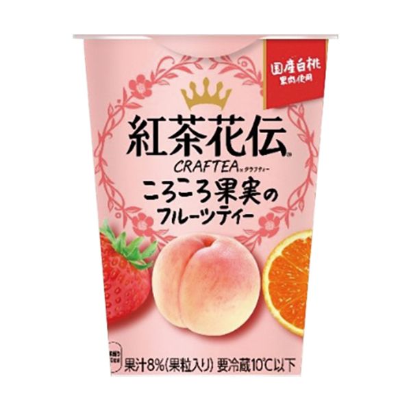 ファミリーマート 果実紅茶 ころころ果実のフルーツティー 2022年9月30日