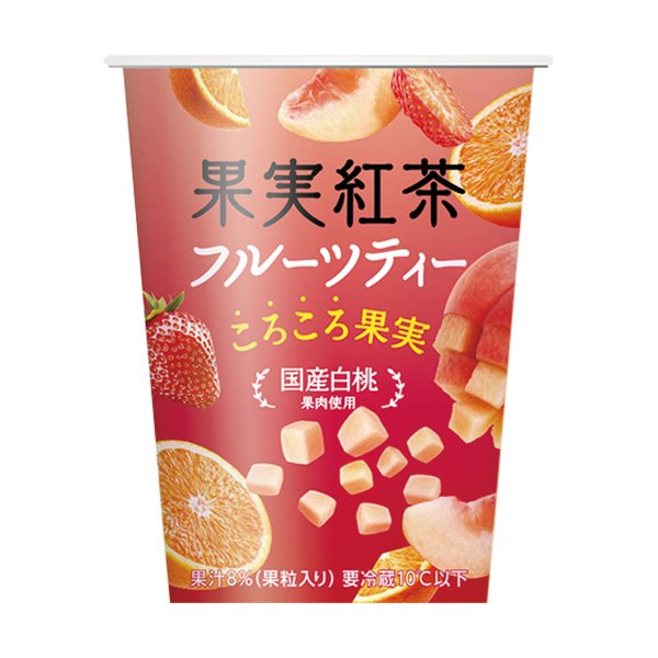 ファミリーマート 果実紅茶 ころころ果実のフルーツティー