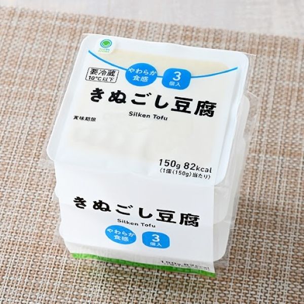 ファミリーマート きぬごし豆腐3P 2025年1月14日