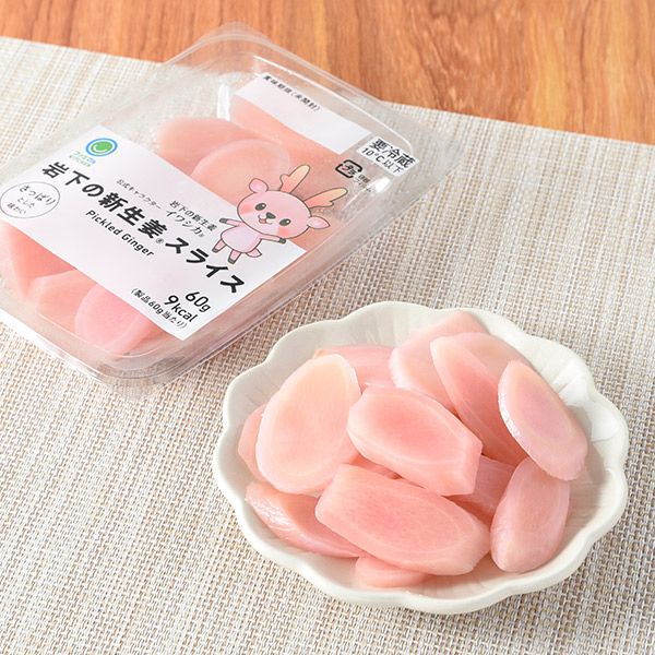 ファミリーマート 岩下の新生姜®スライス 2025年7月30日