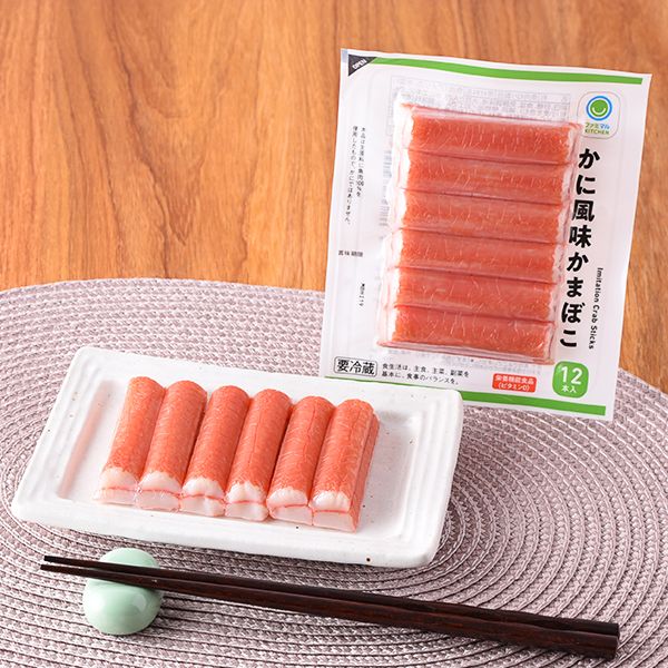 ファミリーマート かに風味かまぼこ 2021年12月28日