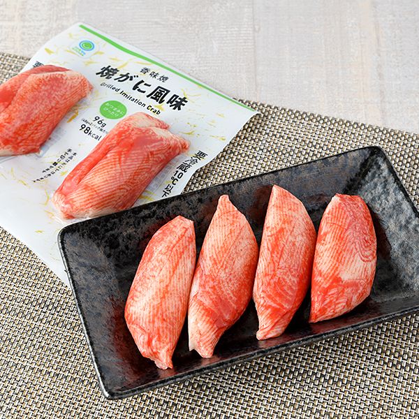 ファミリーマート 香味焼焼がに風味 2022年10月26日