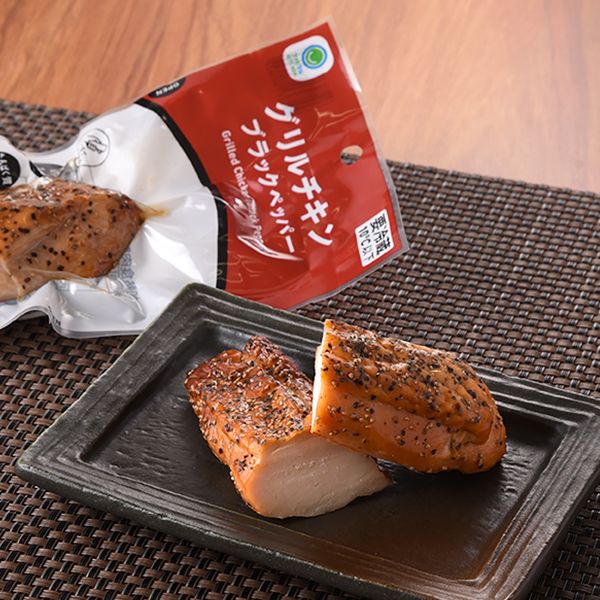 ファミリーマート たんぱく質19.9g グリルチキン ブラックペッパー 2021年12月2日