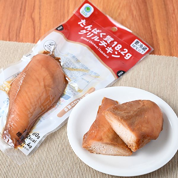 ファミリーマート たんぱく質18.2g グリルチキン 炭火やきとり風味 2022年11月21日