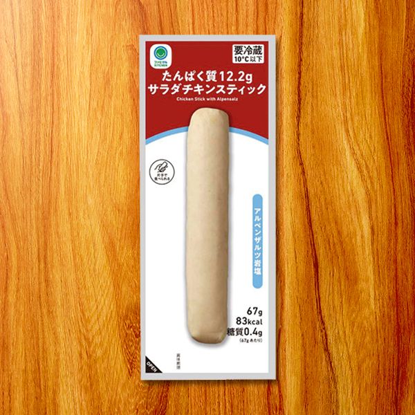 ファミリーマート たんぱく質12.2g サラダチキンスティック アルペンザルツ岩塩 2022年12月7日