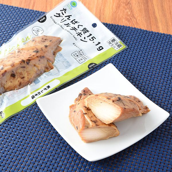 ファミリーマート たんぱく質15.1g グリルチキン 焦がしねぎ塩 2025年5月13日