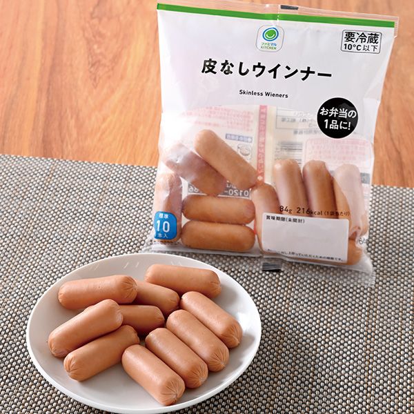 ファミリーマート 皮なしウインナー 2024年1月23日