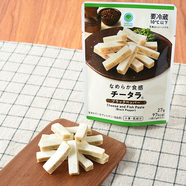 ファミリーマート なめらか食感チータラ®ブラックペッパー 2025年6月22日