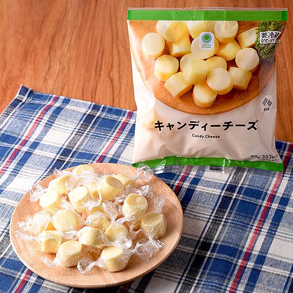 ファミリーマート キャンディーチーズ 2022年2月1日