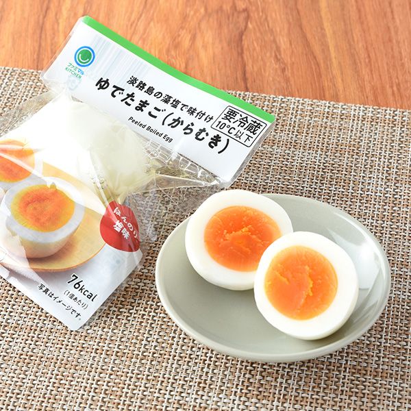 ファミリーマート ゆでたまご(からむき) 2025年1月14日