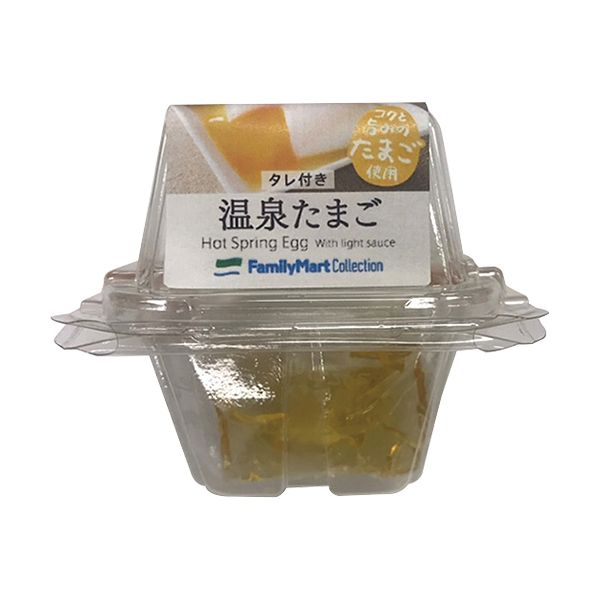 ファミリーマート 温泉たまご1個 2019年7月18日