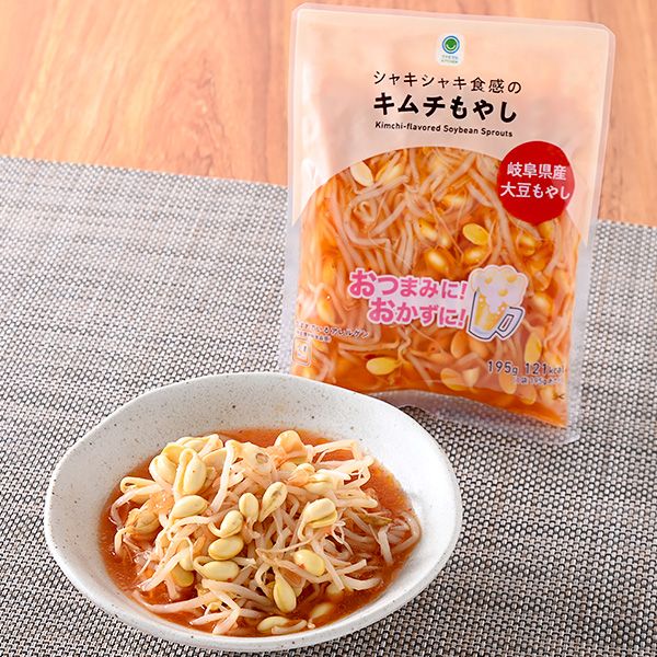 ファミリーマート シャキシャキ食感のキムチもやし 2024年2月25日