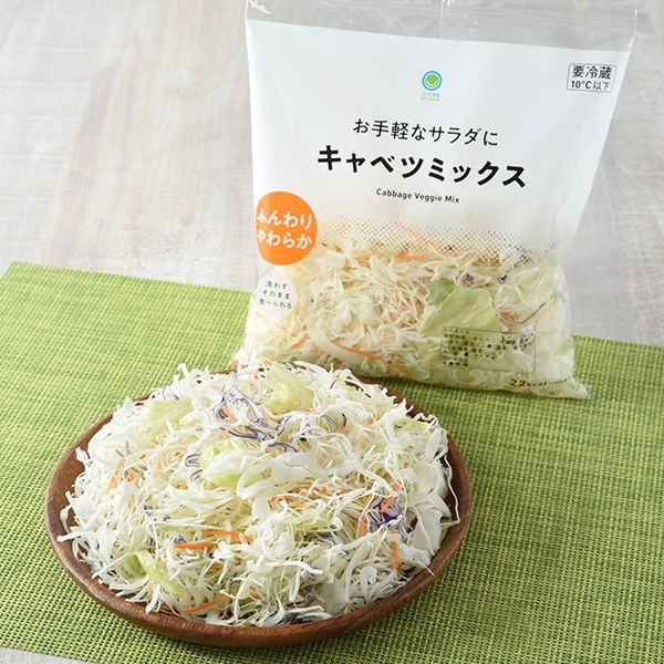 ファミリーマート 【関東】キャベツミックス 2025年7月14日