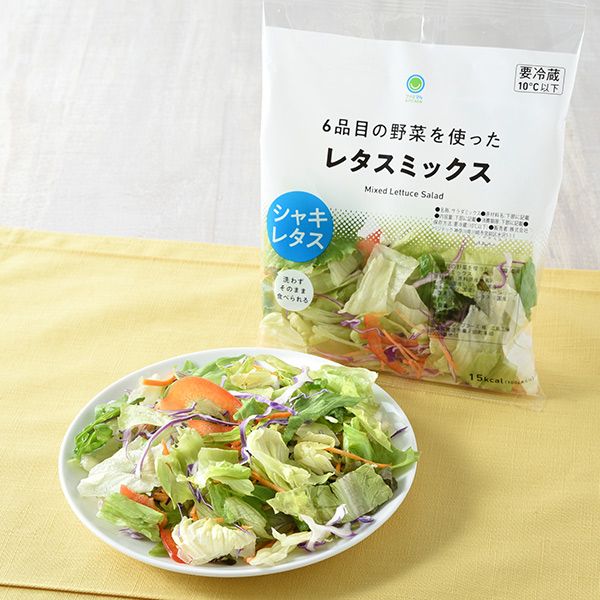 ファミリーマート レタスミックス 2026年5月13日