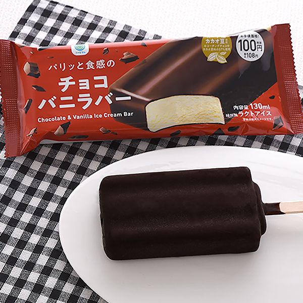 ファミリーマート パリッと食感のチョコバニラバー 2021年12月19日