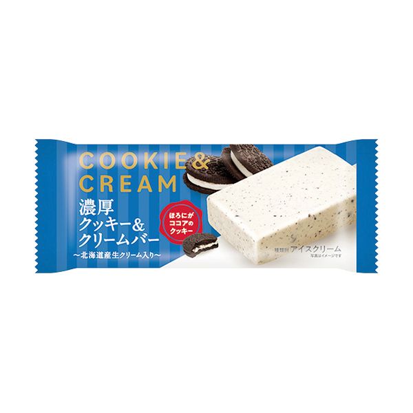 ファミリーマート コクを味わうクッキー&クリームバー 2020年12月11日