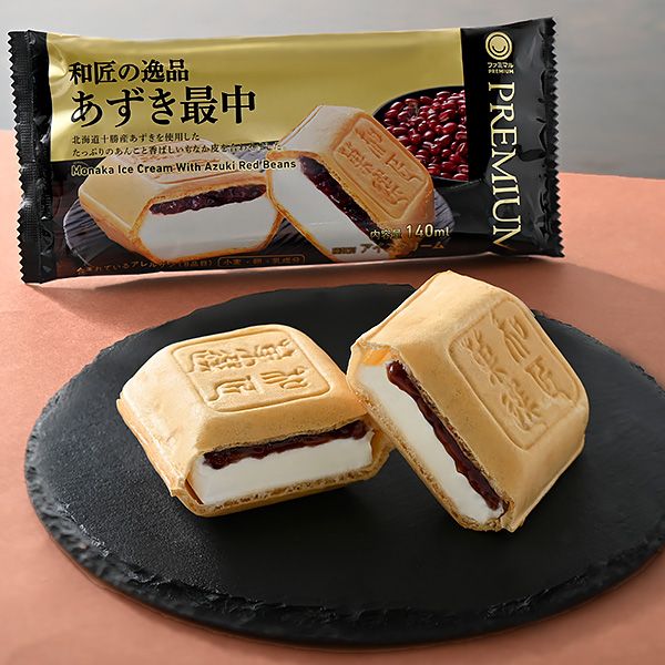 ファミリーマート 和匠の逸品 あずき最中 2025年10月13日