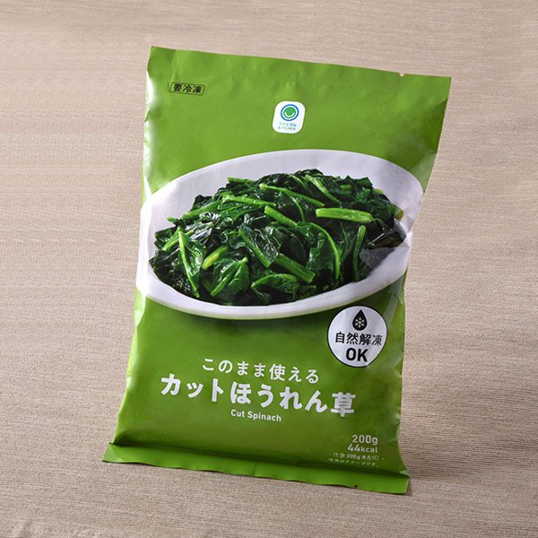 ファミリーマート このまま使えるカットほうれん草 200g