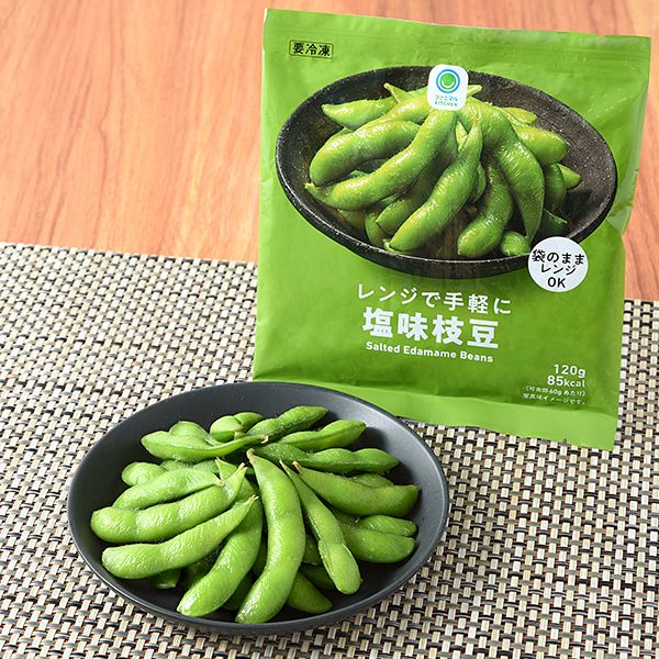 ファミリーマート レンジで手軽に塩味枝豆 2024年11月3日