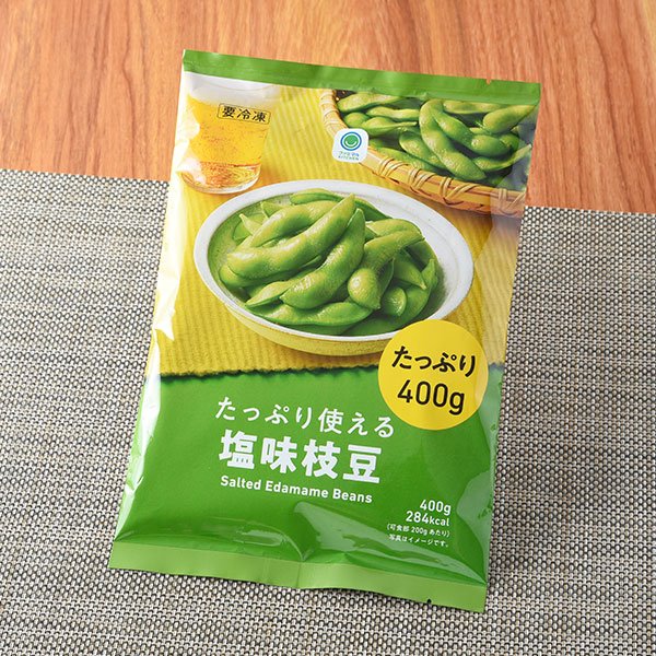 ファミリーマート たっぷり使える塩味枝豆