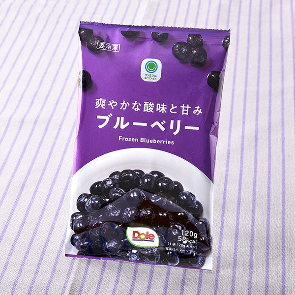 ファミリーマート 爽やかな酸味と甘みブルーベリー