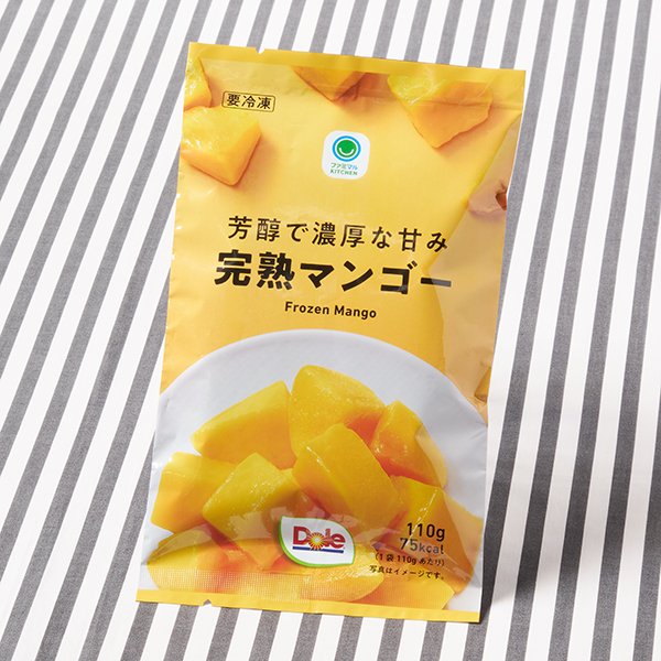 ファミリーマート 芳醇で濃厚な甘み完熟マンゴー