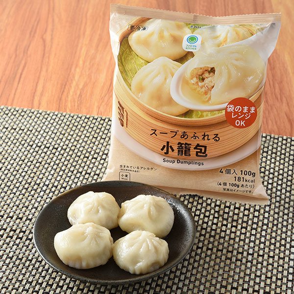 ファミリーマート スープあふれる小籠包