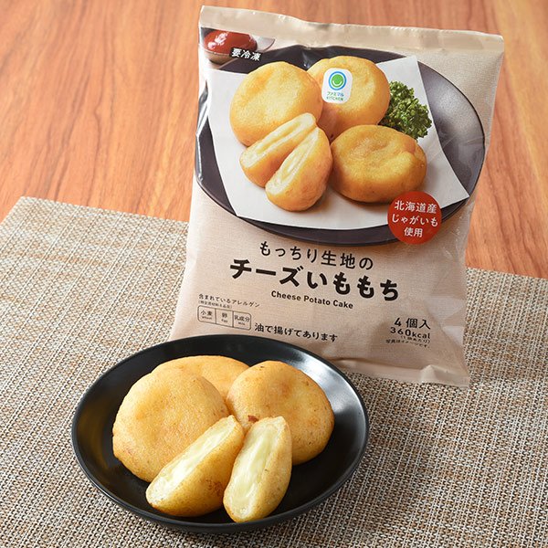 ファミリーマート もっちり生地のチーズいももち