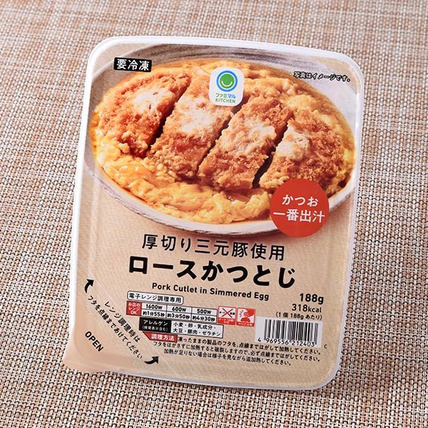 ファミリーマート 厚切り三元豚使用ロースかつとじ