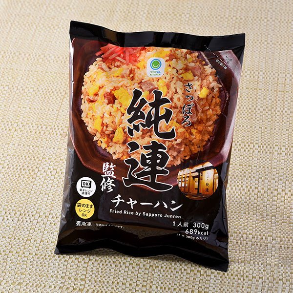 ファミリーマート さっぽろ純連監修チャーハン